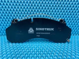 Колодка тормозная передняя SITRAK / HOWO C7H  / T5G / A7