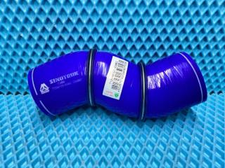 Патрубок радиатора SITRAK C7H / C7H MAX