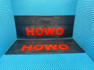 Брызговики (655х270х3) HOWO