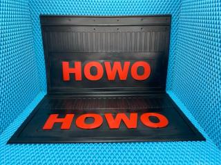 Брызговики (585х360х3) HOWO