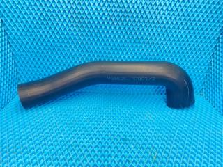 Патрубок радиатора SITRAK / HOWO C7H  / T5G