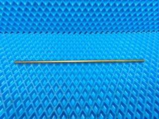 Рычаг тяги уровня пола SITRAK / HOWO C7H  / T5G