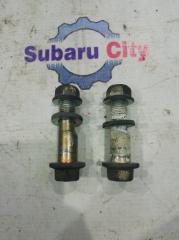 Развальные болты передние Subaru Legacy 1999
