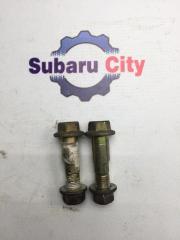 Развальные болты передние Subaru Legacy 2002