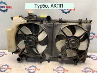 Радиатор ДВС Subaru Legacy 2005