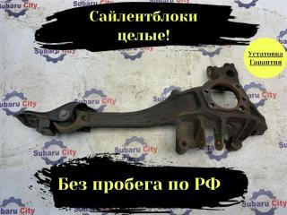 Рычаг продольный задний левый Subaru Legacy