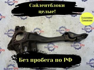 Рычаг продольный задний правый Subaru Legacy