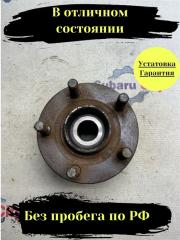 Ступица задняя Subaru Legacy