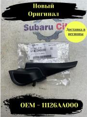 Уголок жабо правый Subaru