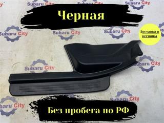 Накладка на порог салона задняя левая Subaru Legacy B4 2002