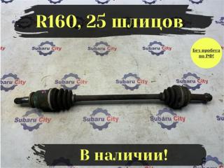 Привод задний Subaru Legacy B4 2002