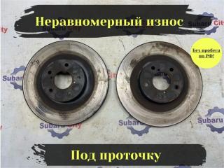 Диск тормозной передний Subaru Legacy B4 2002