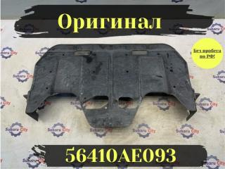 Защита ДВС Subaru Legacy B4 2002 контрактная Защита ДВС Subaru Legacy B4 2002