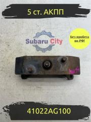 Подушка АКПП Subaru Legacy 2004