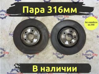 Диск тормозной передний Subaru Legacy 2004