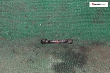 Рычаг задний левый Mazda AXELA 2009