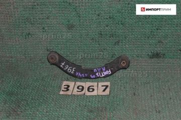 Рычаг задний правый Mitsubishi GALANT FORTIS 2008