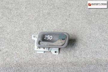 Ручка двери передняя левая Mitsubishi PAJERO 1998