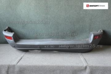 Бампер задний VOLVO XC90 2005