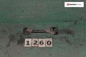 Тяга подвески задняя левая Lexus IS250 2007
