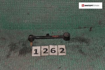 Тяга подвески задняя левая Lexus IS250 2007