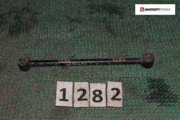 Тяга подвески задняя левая Subaru FORESTER 2004