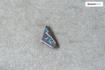 Запчасть уголок крыла передний правый Mitsubishi GALANT FORTIS 2007