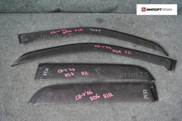 Ветровик Honda CR-V 2006