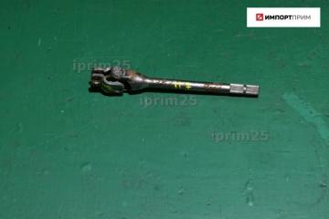 Рулевой карданчик Mitsubishi GALANT FORTIS 2012