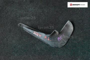 Запчасть брызговик передний левый Mazda BONGO FRIENDEE 1997