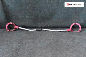 Распорка кузова передняя Subaru FORESTER