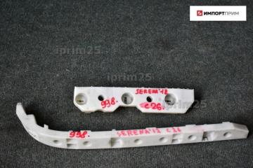 Крепление бампера заднее левое Nissan SERENA 2012