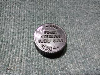 Запчасть крышка бачка гур Mazda PROCEED MARVIE 1996