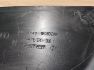 Накладка на телевизор A4 2010 8K5 CDH