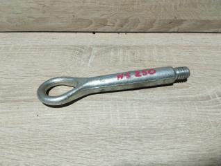 Крюк буксировочный Lexus HS250H 2009