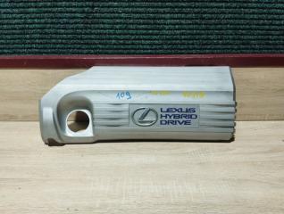 Пластиковая крышка на двс Lexus HS250H 2009