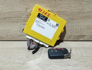 Ключ зажигания Lexus HS250H 2011 контрактная Ключ зажигания Lexus HS250H 2011