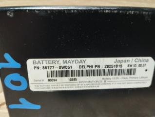 Компьютер Lexus HS250H ANF10 2AZFXE