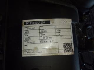 Двигатель MARCH 2004 AK12 CR12DE