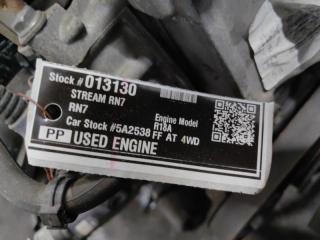 Двигатель STREAM 2006 RN7 R18A