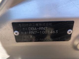 Двигатель STREAM 2006 RN7 R18A