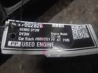 Двигатель DEMIO 2006 DY3W ZJVE