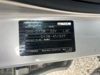 КПП автоматическая DEMIO 2006 DY3W ZJVE