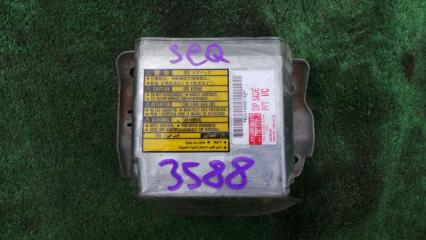 Блок управления AirBag Toyota Sequoia 2001 контрактная Блок управления AirBag Toyota Sequoia 2001