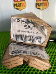 Тяга задняя поперечная верхняя Honda CR-V RE3 K24A