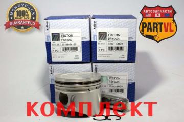Поршни комплект Toyota 4Runner