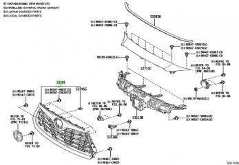 Запчасть решетка радиатора Toyota Highlander