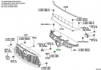 Кронштейн решетки радиатора Toyota Highlander