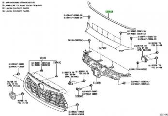 Накладка на капот Toyota Highlander