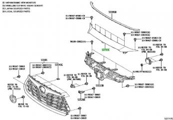 Запчасть накладка на бампер передняя Toyota Highlander